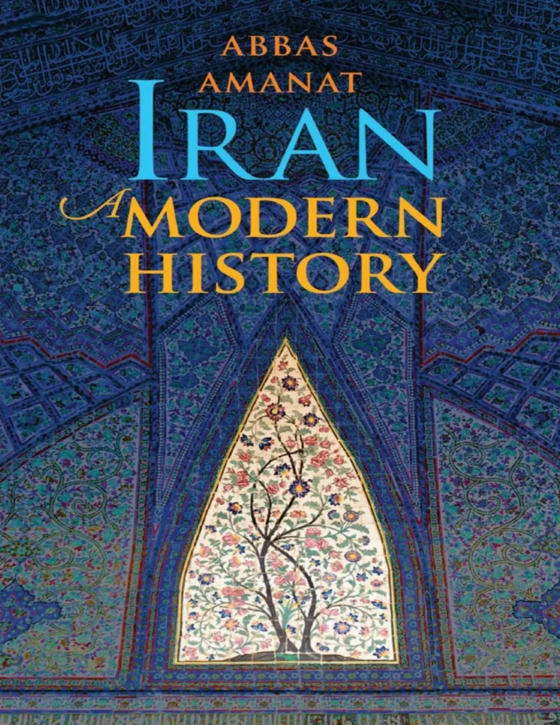 Iran: A Modern History cover