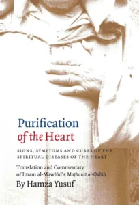 Purification of the Heart cover