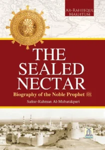 The Sealed Nectar cover